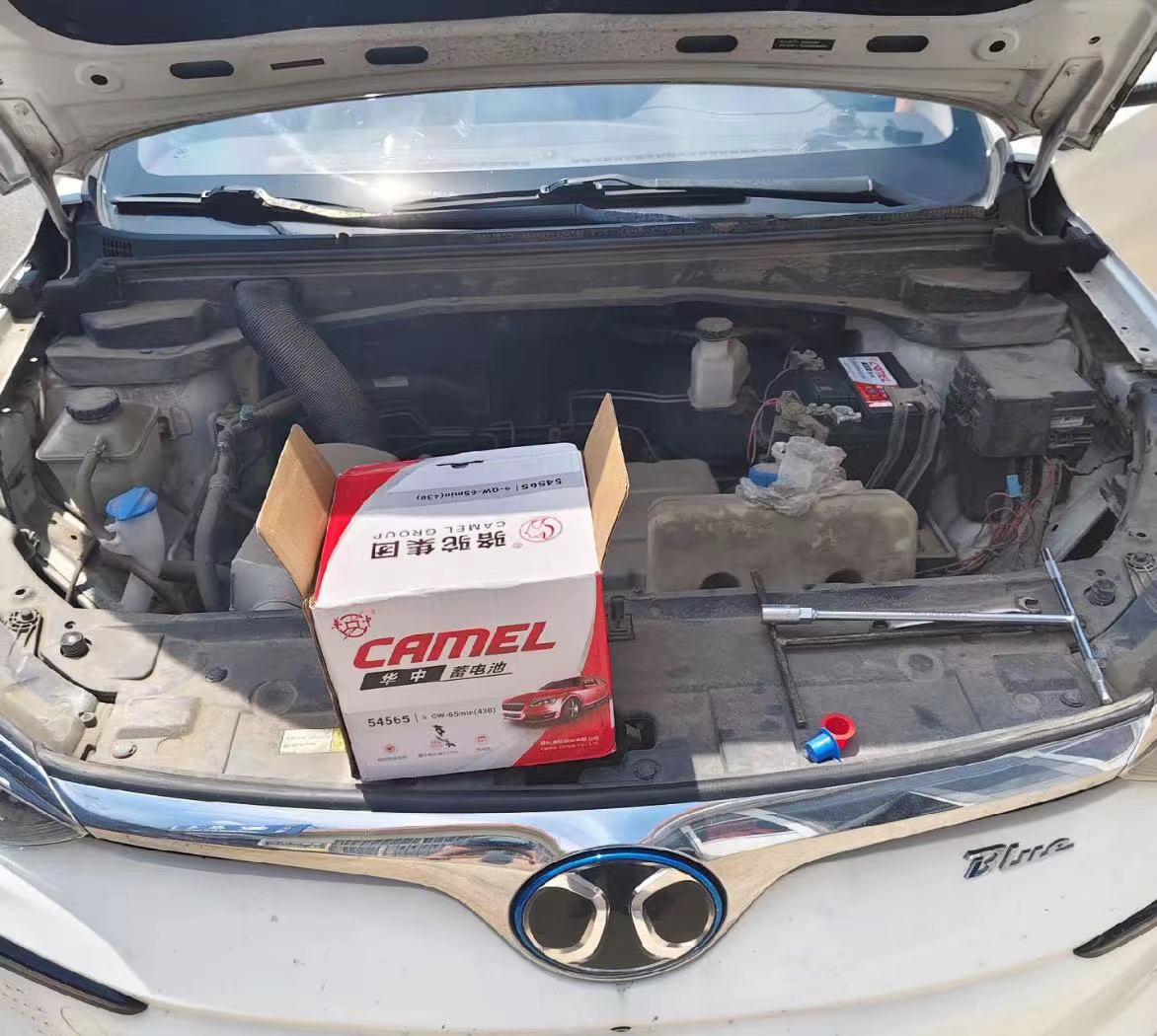 垫江汽车半路没电了怎么办？需要搭电吗？